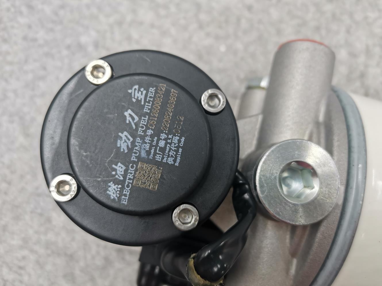 Brennstoff Waasser Kalt Schatz Elektresch Pompel Brennstoff Filter 612600082055 61260083421 1000424916A