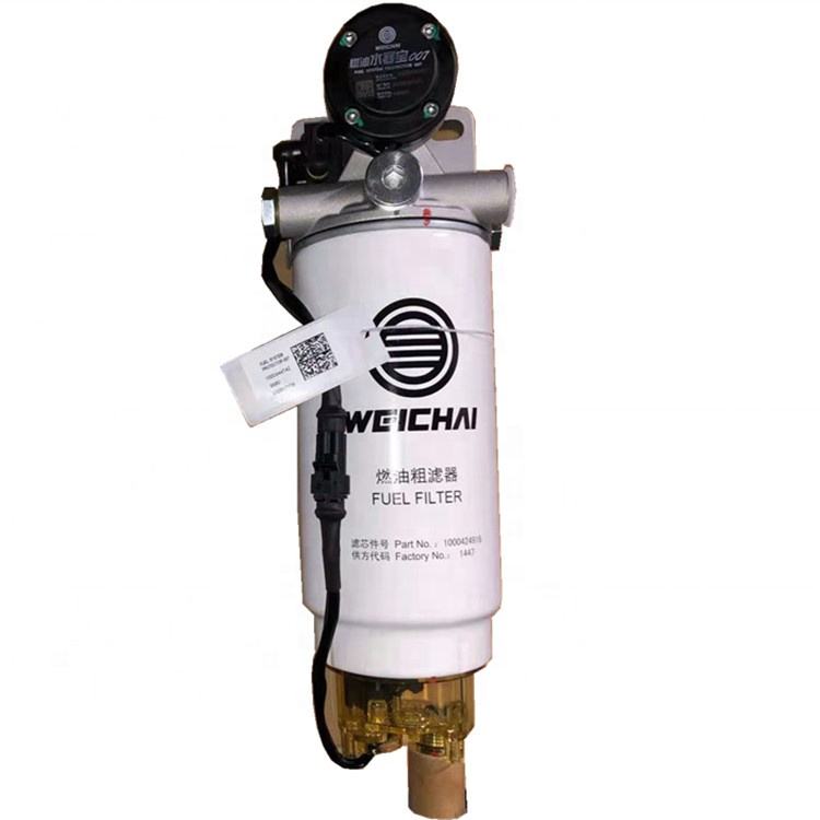 Shacman X3000 H3000 Elektronesch Brennstoff Pompel Elektresch Heizung Brennstoff Filter Assemblée 612600083421